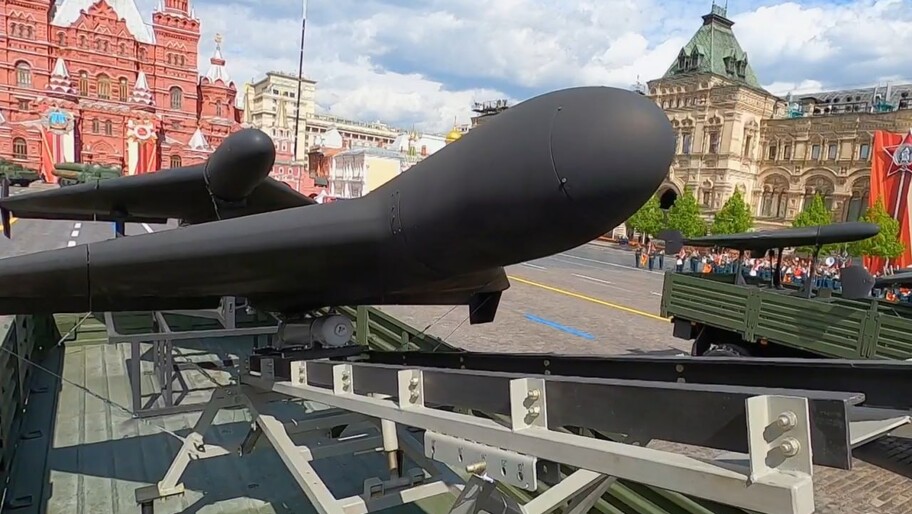 Скриншот трансляции Парада Победы 9 мая 2025