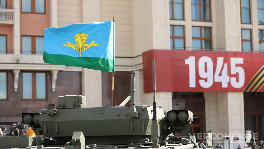 Фото: Херсонское агентство новостей