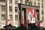 Фото: Херсонское агентство новостей
