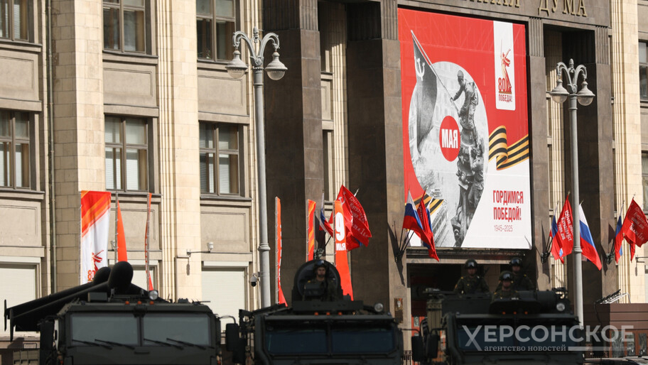 Фото: Херсонское агентство новостей