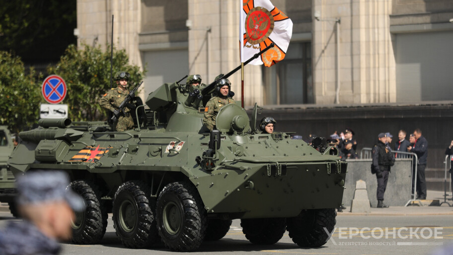 Фото: Херсонское агентство новостей