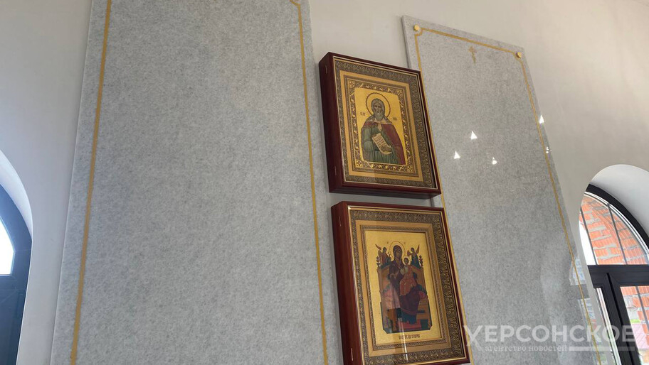Фото: Херсонское агентство новостей