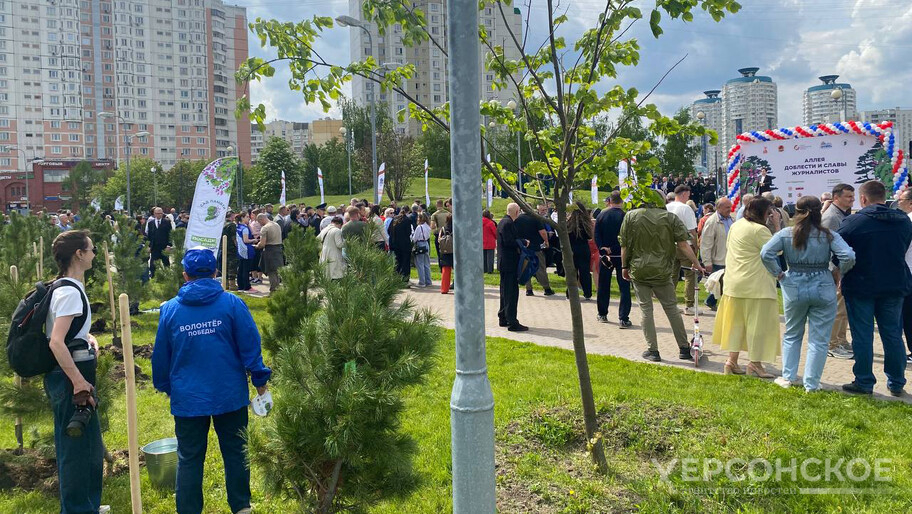 Фото: Херсонское агентство новостей