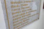 Фото: Херсонское агентство новостей