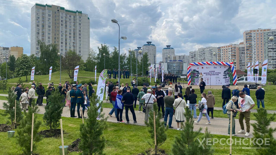 Фото: Херсонское агентство новостей