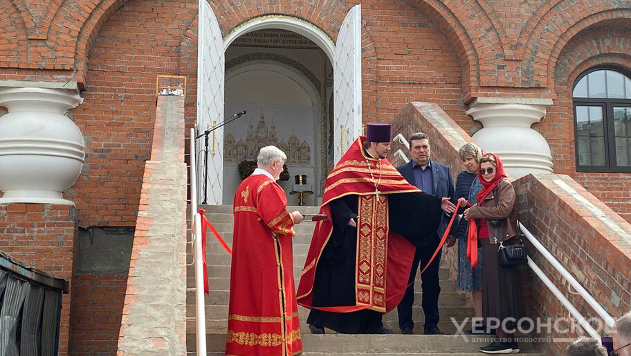 Фото: Херсонское агентство новостей