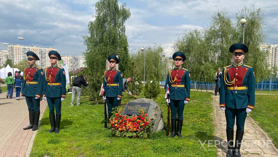 Фото: Херсонское агентство новостей