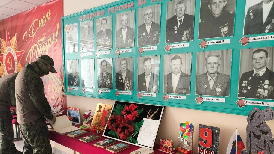 Фото: пресс-служба регионального отделения партии 