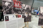 Фото: Херсонское агентство новостей