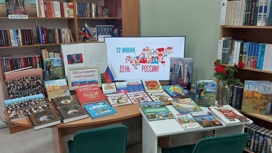 Фото предоставлено администрацией Генического округа