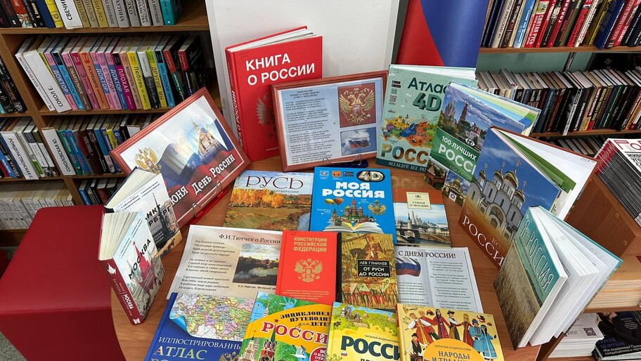 Фото предоставлено администрацией Генического округа