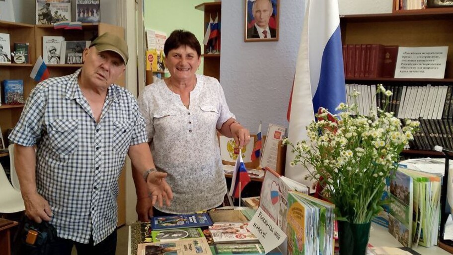 Фото предоставлено администрацией Генического округа
