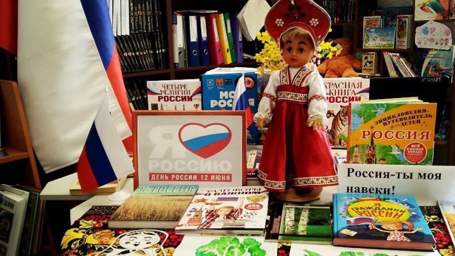 Фото предоставлено администрацией Генического округа