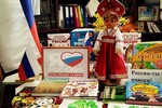 Фото предоставлено администрацией Генического округа