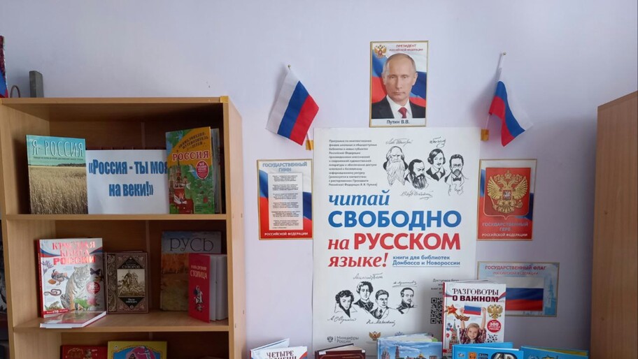 Фото предоставлено администрацией Генического округа