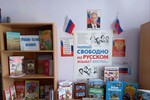 Фото предоставлено администрацией Генического округа