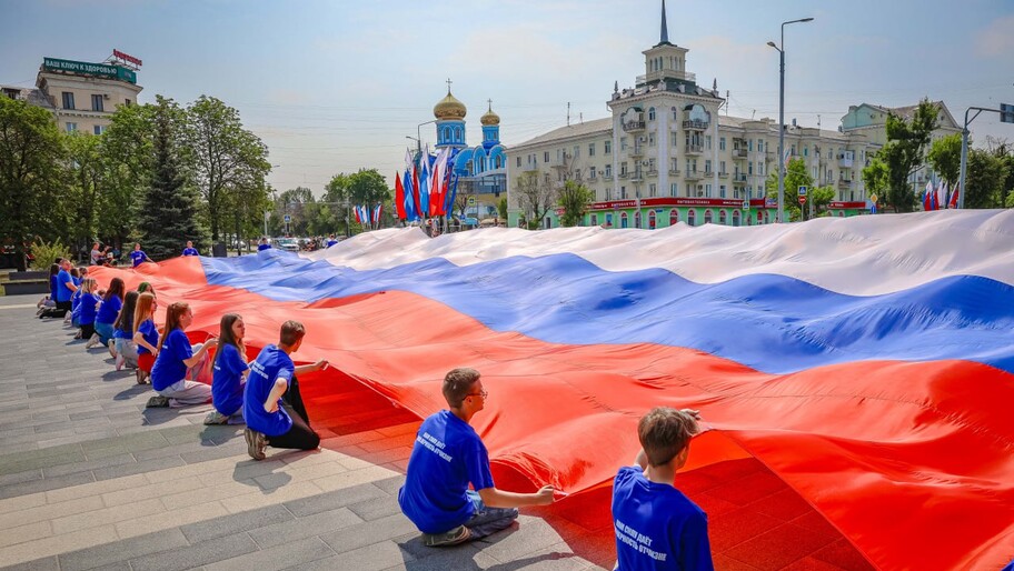 Фото: Луганский Информационный Центр