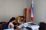 Фото: Пресс-служба МФЦ Херсонской области