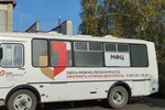 Фото: Пресс-служба МФЦ Херсонской области