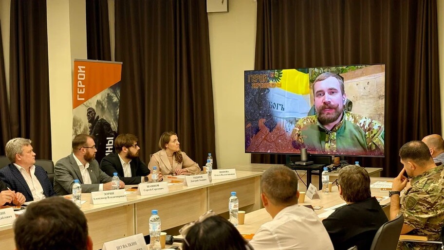 Фото: пресс-служба администрации Херсонской области