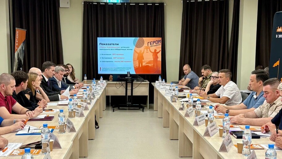 Фото: пресс-служба администрации Херсонской области