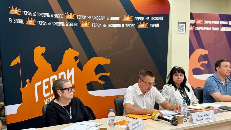 Фото: пресс-служба администрации Херсонской области