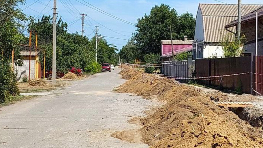 Фото: Официальный Телеграм-канал администрации Генического муниципального округа