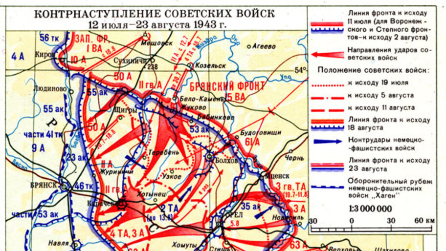 Изображение: Wikimedia Commons