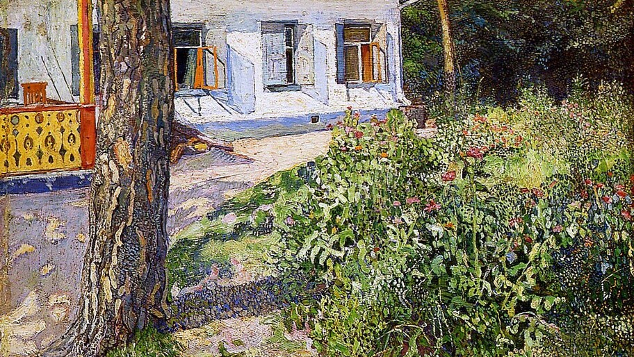 Давид Бурлюк. Пейзаж с цветочной клумбой. 1906 год.