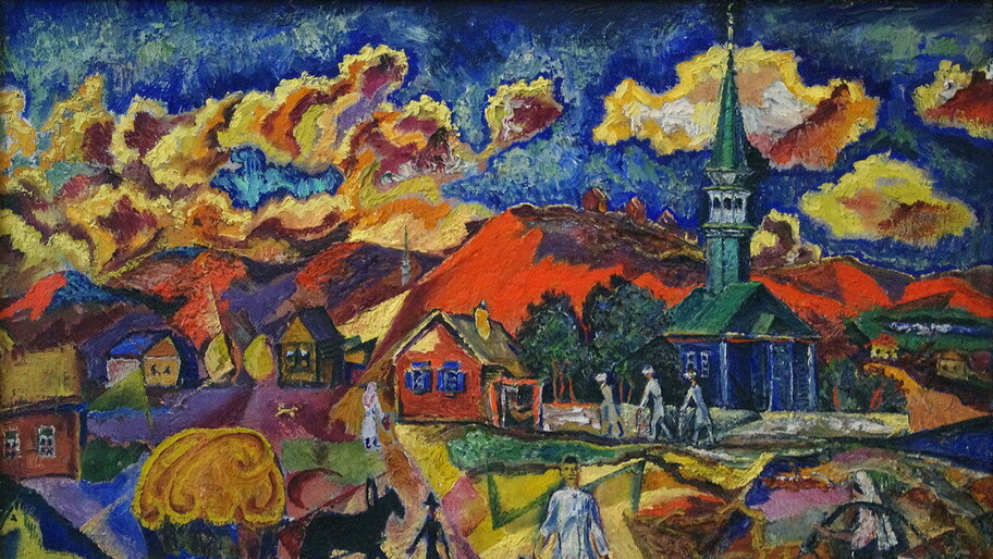 Давид Бурлюк. Красный полдень. 1916 год.