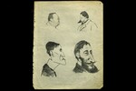Альбом "Весь Херсон в карикатурах...". Из фонда РГАЛИ. Альбом "Весь Херсон в карикатурах...". Из фонда РГАЛИ.