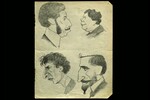 Альбом "Весь Херсон в карикатурах...". Из фонда РГАЛИ. Альбом "Весь Херсон в карикатурах...". Из фонда РГАЛИ.