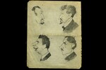 Альбом "Весь Херсон в карикатурах...". Из фонда РГАЛИ. Альбом "Весь Херсон в карикатурах...". Из фонда РГАЛИ.