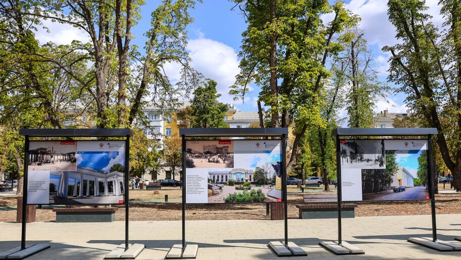 Фото: Луганский Информационный Центр/Анастасия Стеценко