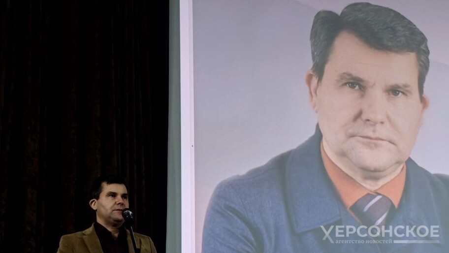 Фото: Херсонское агентство новостей 