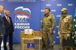 Фото: пресс-служба регионального отделения "Единой России"