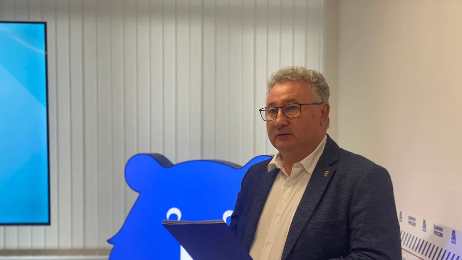 Фото: пресс-служба регионального отделения "Единой России"