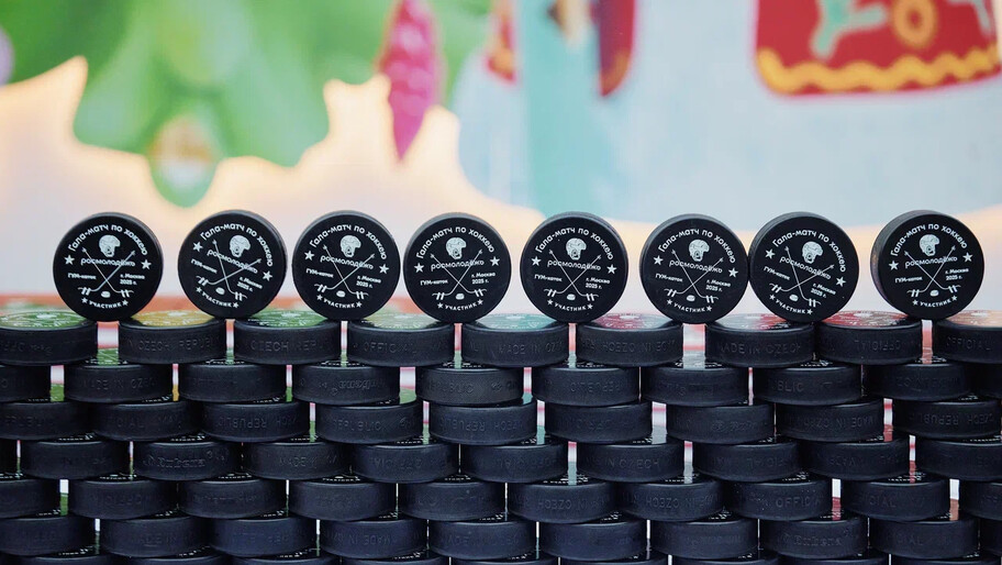 Фото: Росмолодежь