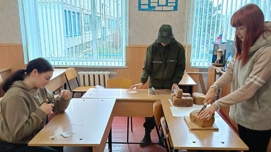 Фото: Минобрнауки Херсонской области