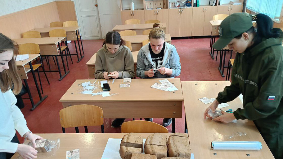 Фото: Минобрнауки Херсонской области