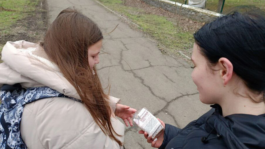 Фото: Минобрнауки Херсонской области