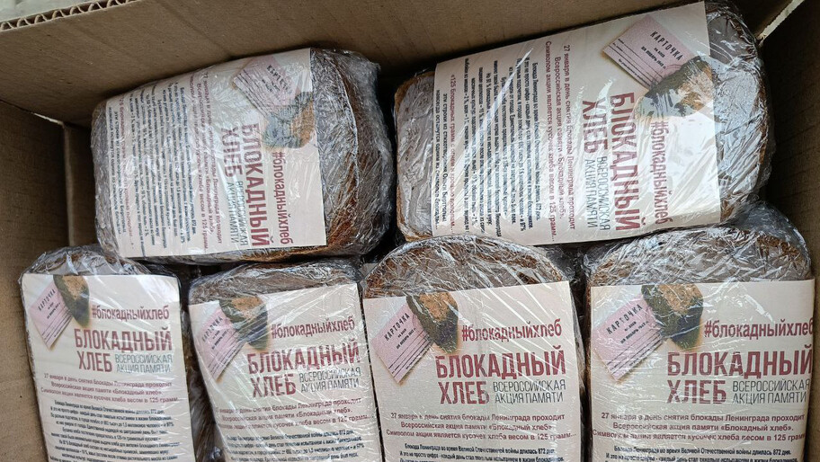 Фото: Минобрнауки Херсонской области