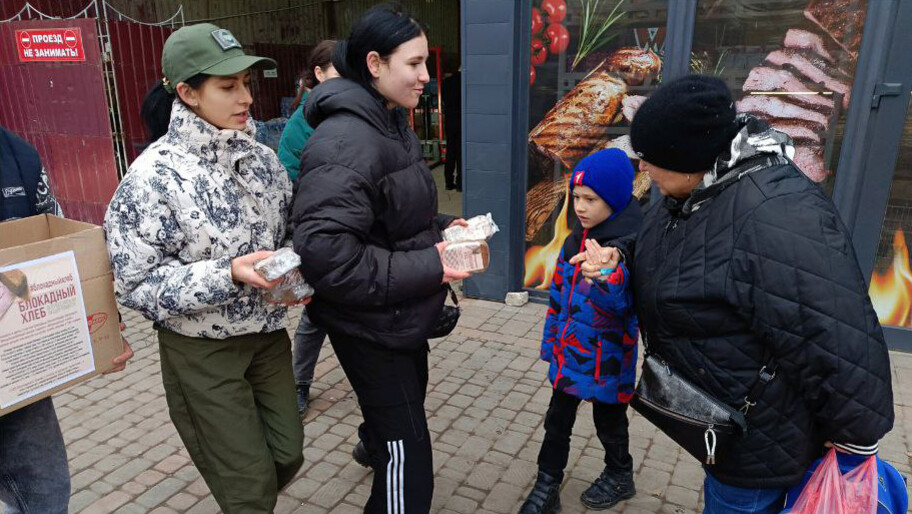 Фото: Минобрнауки Херсонской области