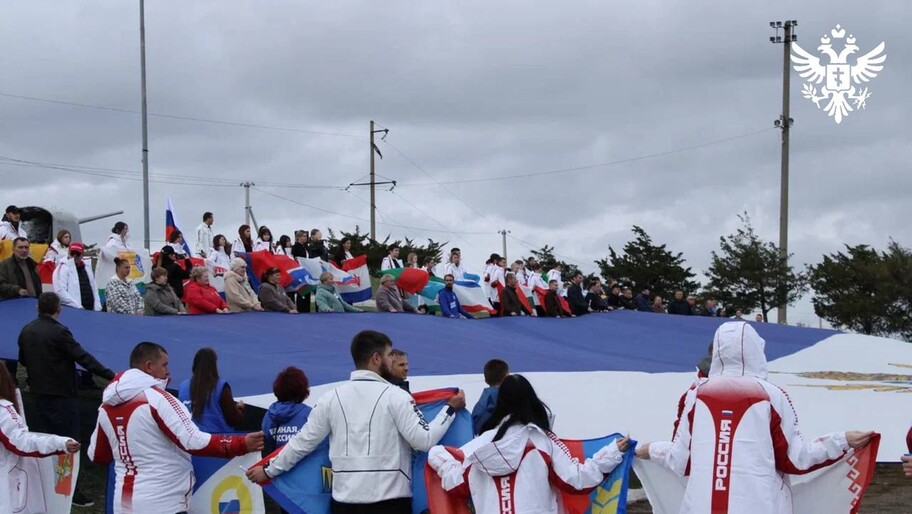 Фото: Администрация Херсонской области