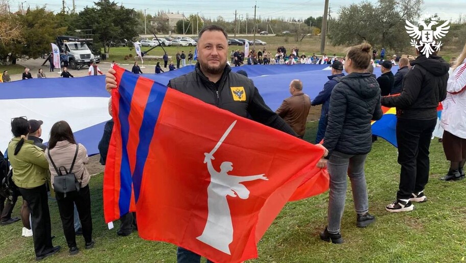 Фото: Администрация Херсонской области