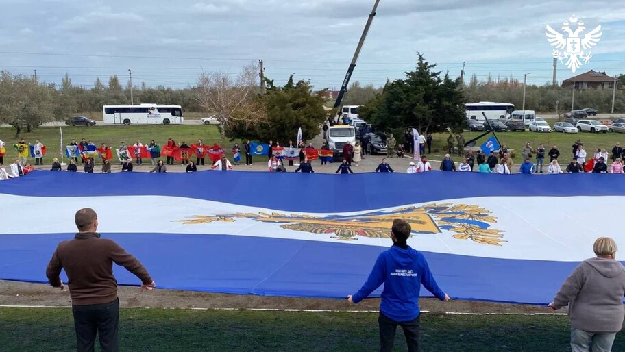 Фото: Администрация Херсонской области