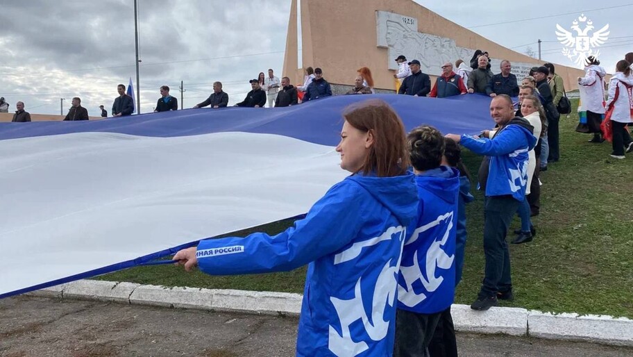 Фото: Администрация Херсонской области