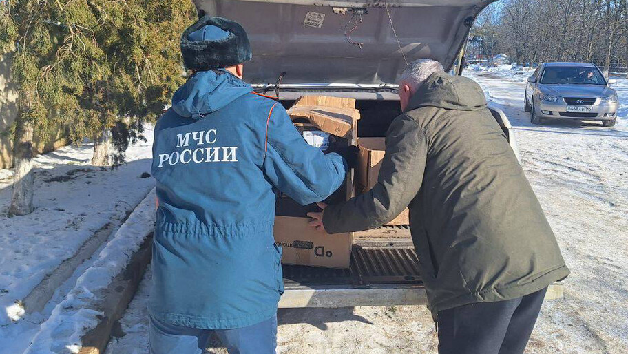 Фото: Официальный Телеграм-канал заповедника 